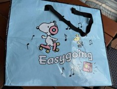 T easy 2